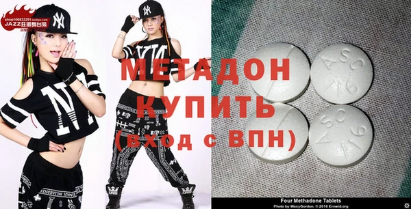 кокаин VHQ Баксан