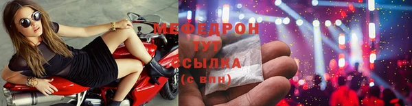 2c-b Балахна