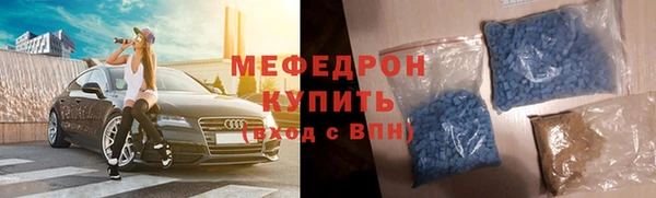 2c-b Балахна