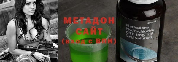 кокаин VHQ Баксан
