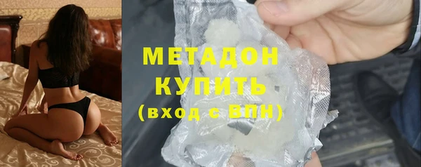 кокаин VHQ Баксан