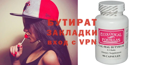 кокаин VHQ Баксан