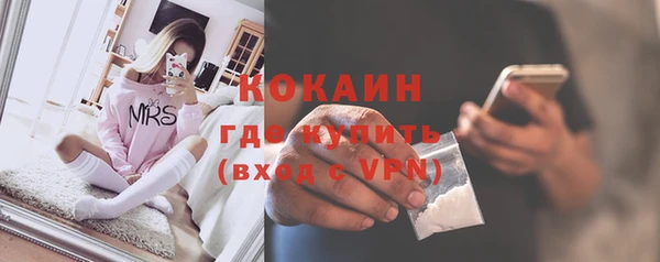 амф Балабаново