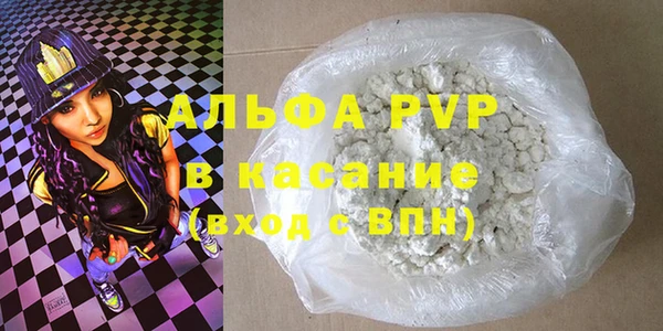 кокаин VHQ Баксан