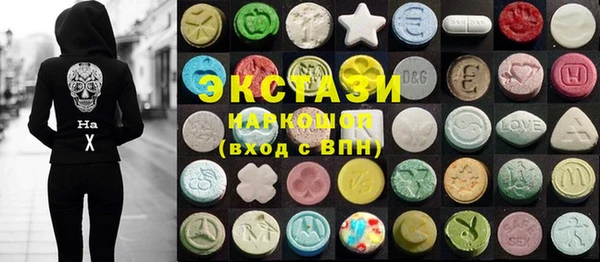 амф Балабаново