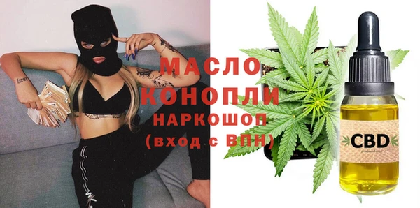 амф Балабаново