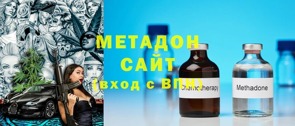 кокаин VHQ Баксан