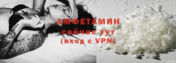 кокаин VHQ Баксан