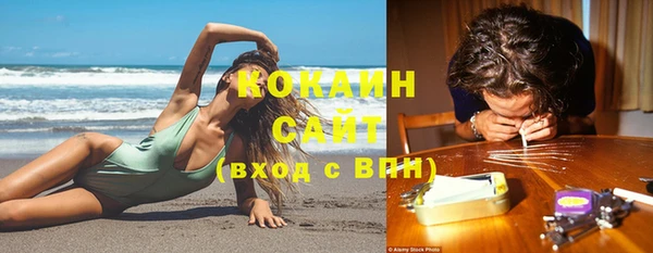 амф Балабаново