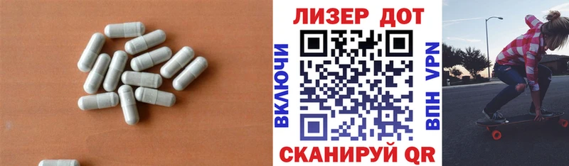 Купить закладки  Электрогорск  LSD-25 экстази ecstasy 